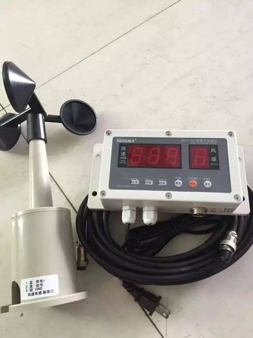 天航路橋電子元器件零售報(bào)價(jià) 16.5米與19.5米型號價(jià)格解析
